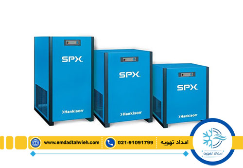 درایر تبریدی